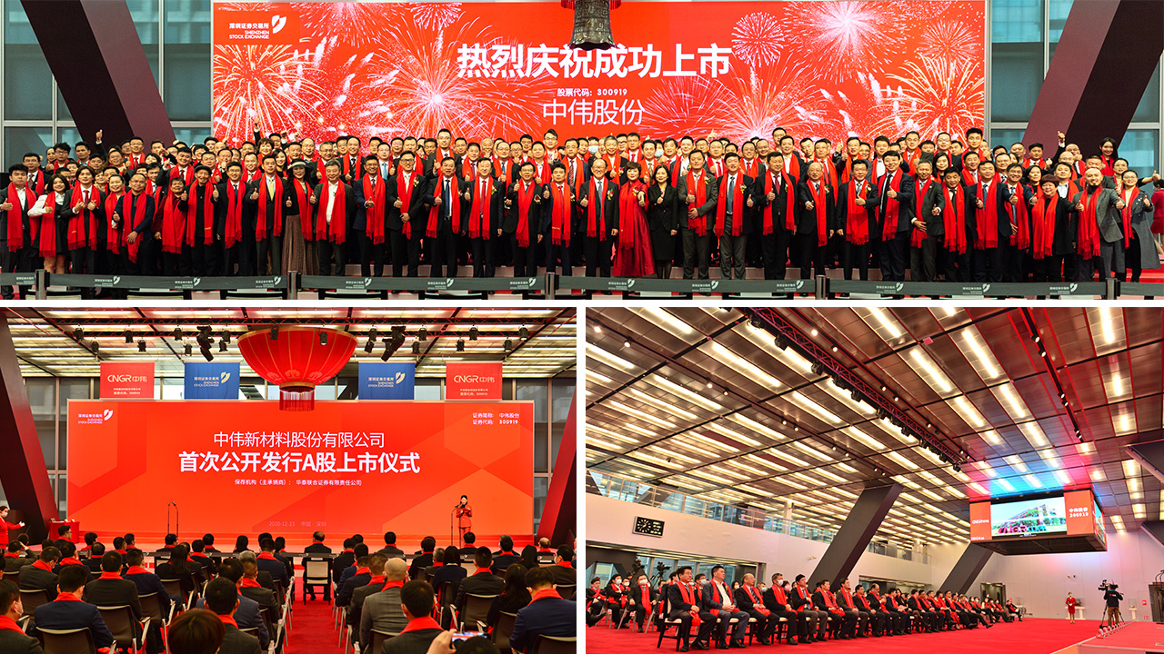 �ŵ�88(�й���)�ٷ���վ