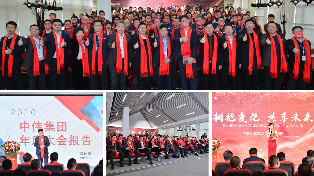 �ŵ�88(�й���)�ٷ���վ