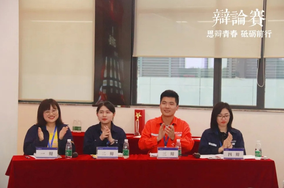 �ŵ�88(�й���)�ٷ���վ