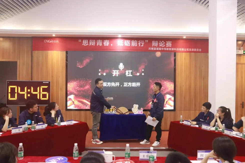 �ŵ�88(�й���)�ٷ���վ