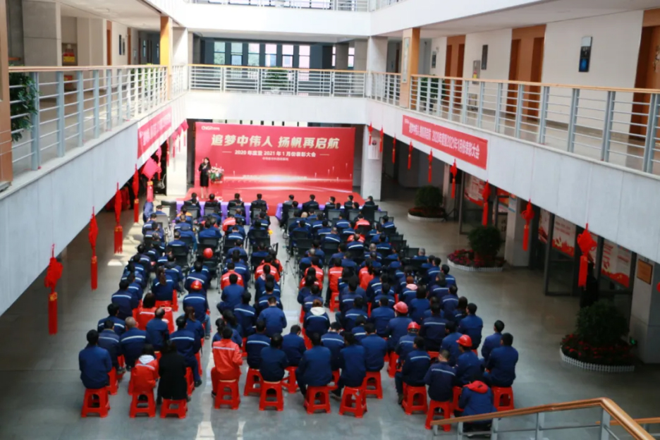 ׷���ŵ�88������վ�� �﷫������ح������ҵ�����ٿ�2020��ȱ�����