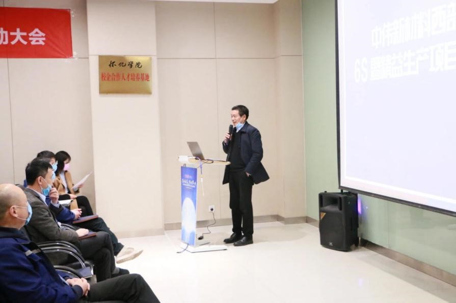 �ŵ�88(�й���)�ٷ���վ