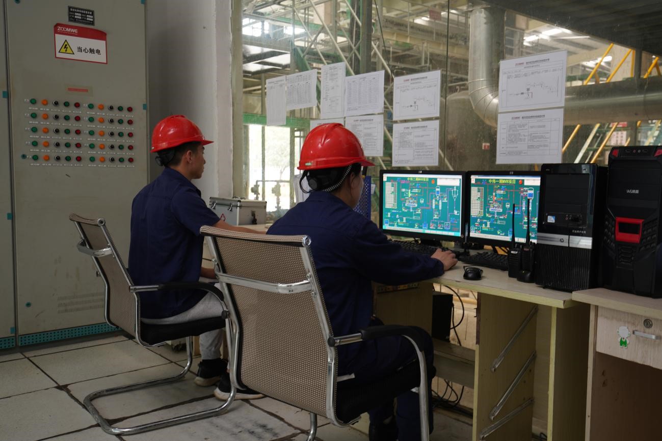 �ŵ�88(�й���)�ٷ���վ