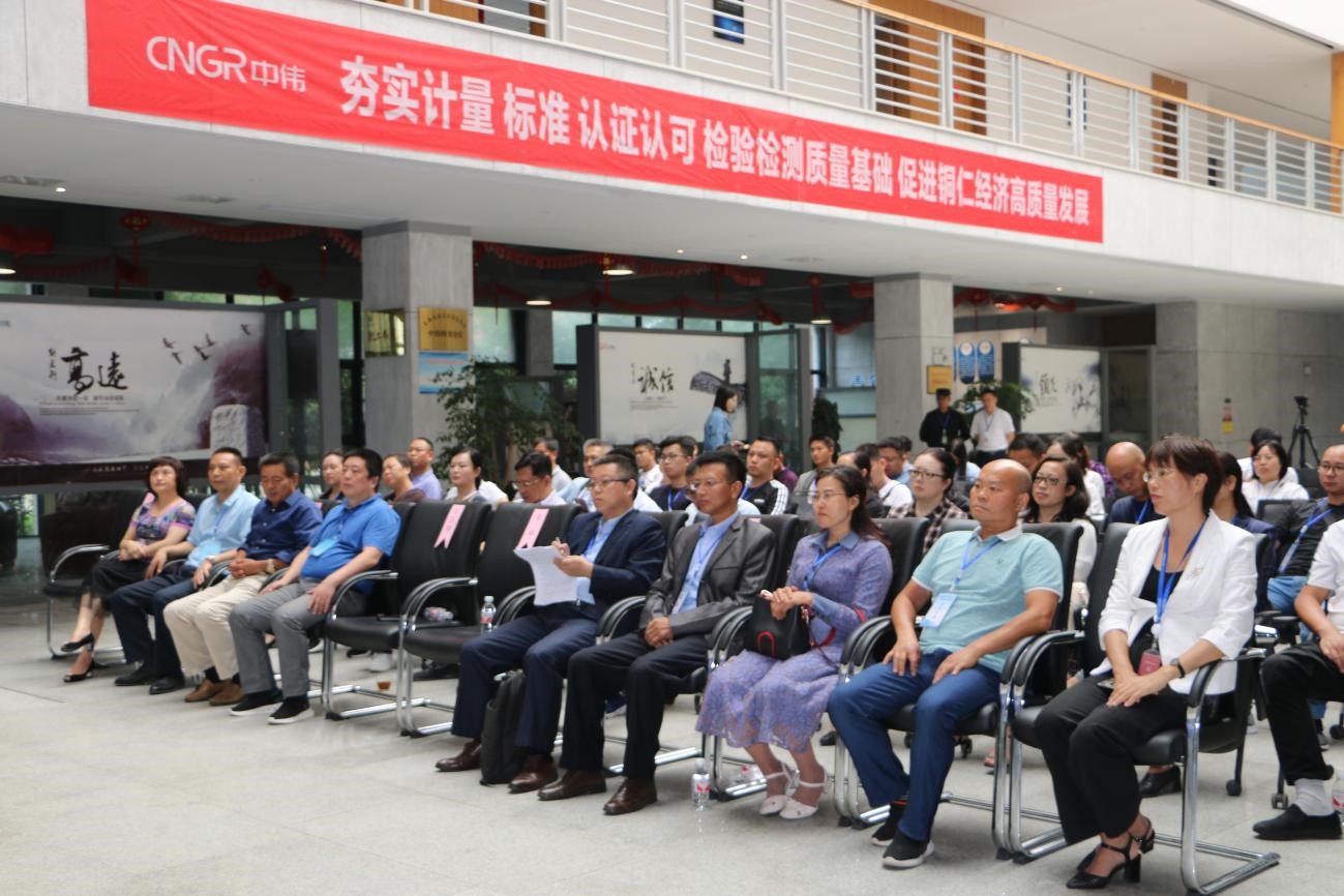 �ŵ�88(�й���)�ٷ���վ