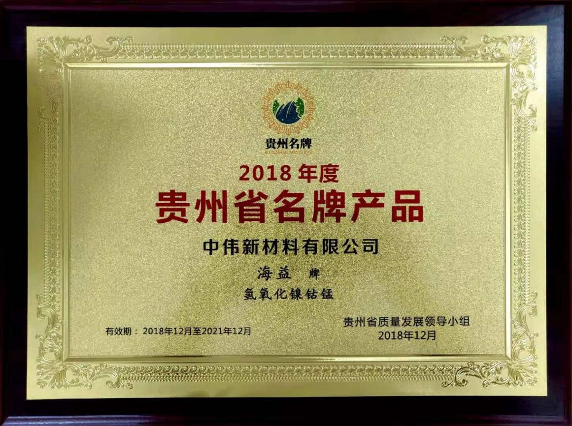 �ŵ�88(�й���)�ٷ���վ