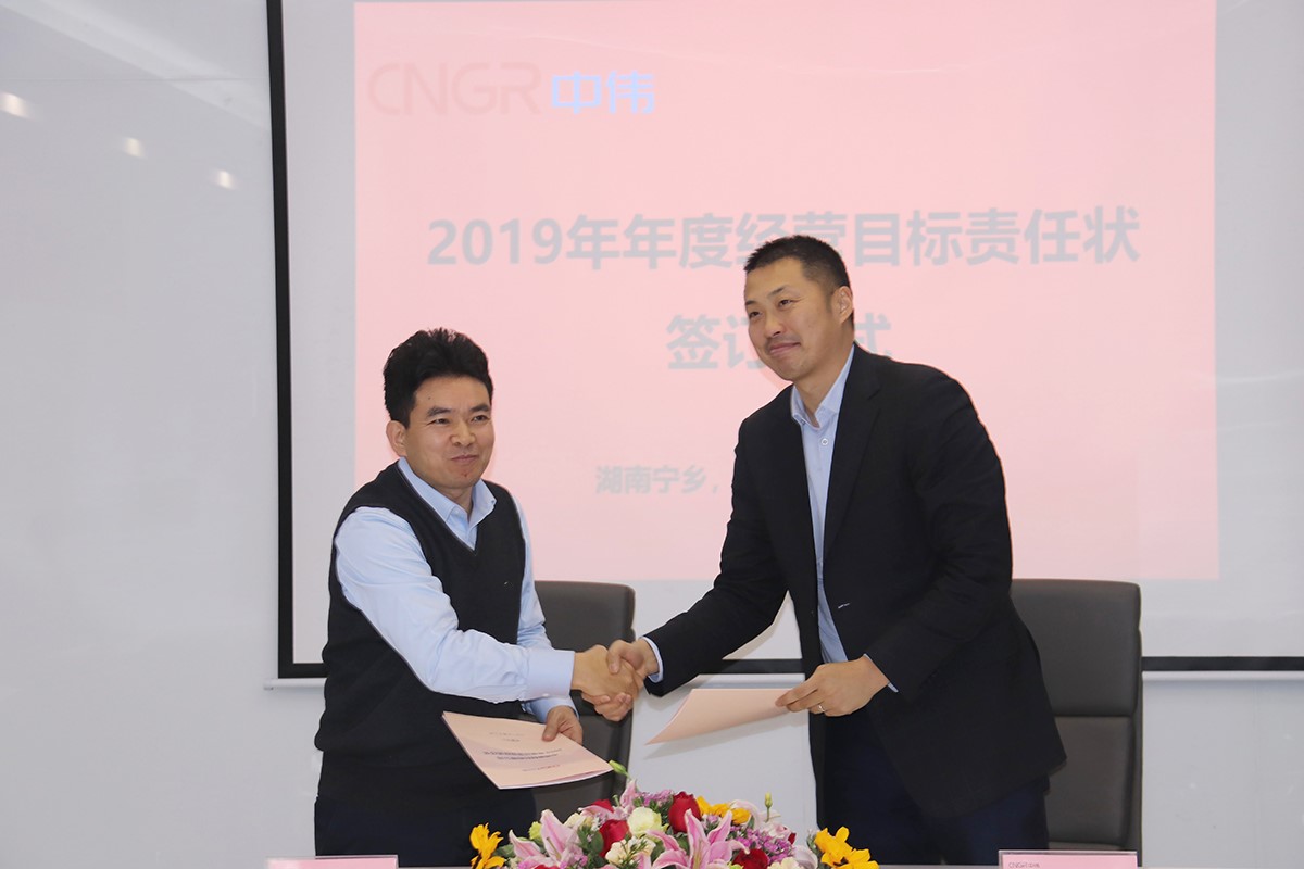 �ŵ�88(�й���)�ٷ���վ