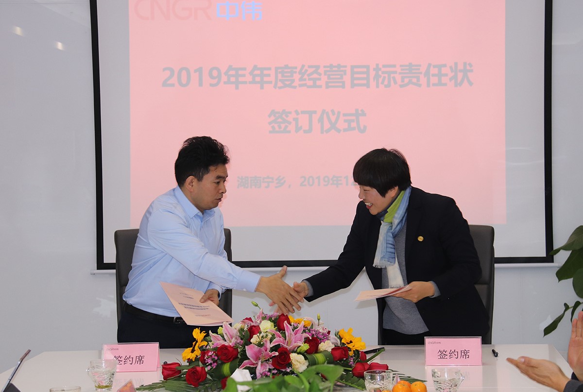 �ŵ�88(�й���)�ٷ���վ