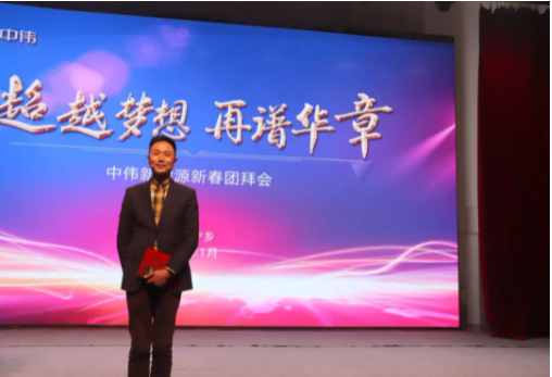 �ŵ�88(�й���)�ٷ���վ