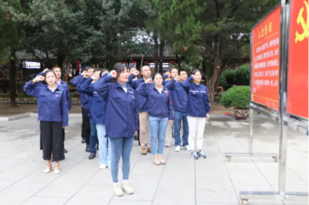 �ŵ�88(�й���)�ٷ���վ