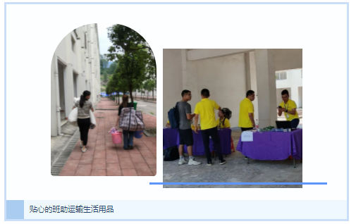 �ŵ�88(�й���)�ٷ���վ