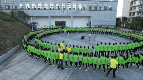 �ŵ�88(�й���)�ٷ���վ