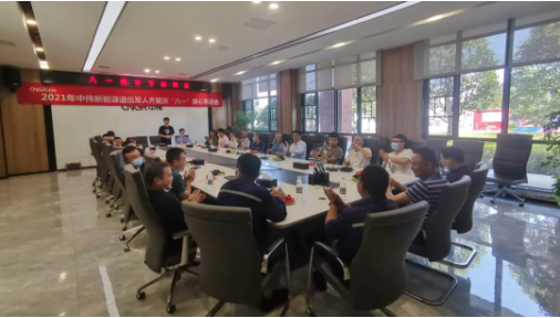 ���۲���ɫ ������ΰҵح�в���ҵ���ؾ����조��·һ��ů�Ĳ軰���˶�