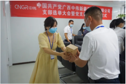 �ŵ�88(�й���)�ٷ���վ