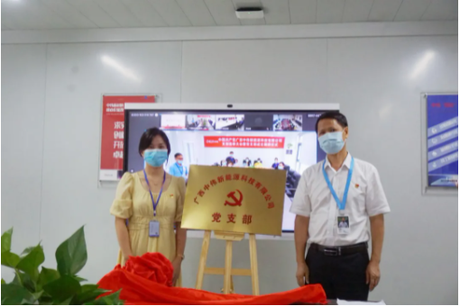 �ŵ�88(�й���)�ٷ���վ