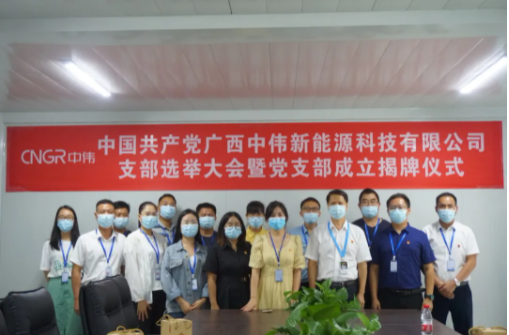 �ŵ�88(�й���)�ٷ���վ