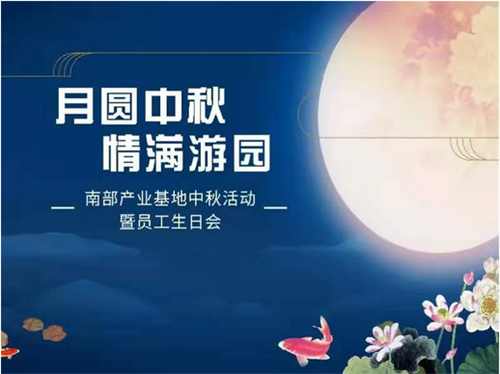 �ŵ�88(�й���)�ٷ���վ