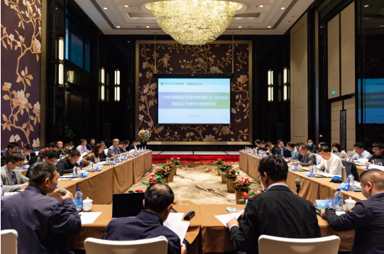 ���Ƽ����������2021��������������л��ڳ�ɳ����