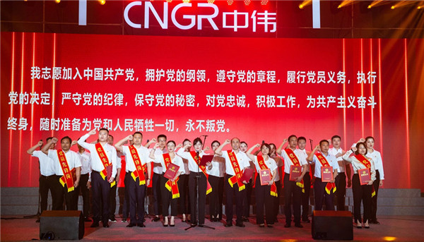 �ŵ�88(�й���)�ٷ���վ