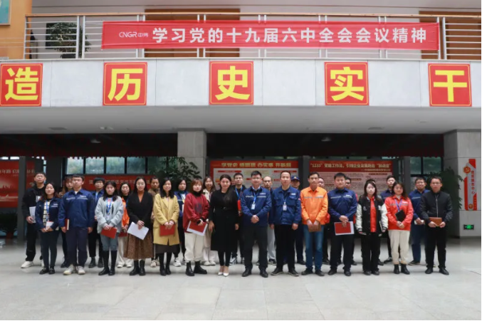 �ŵ�88(�й���)�ٷ���վ