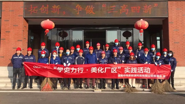 �в���ҵ���ص�ί�����ƽ���ѧʷ���� ����������ʵ���˶�