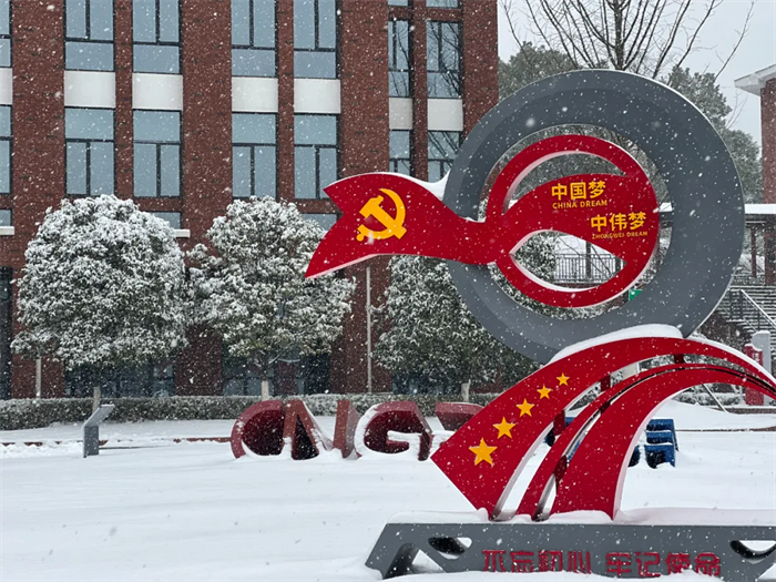 �ŵ�88(�й���)�ٷ���վ