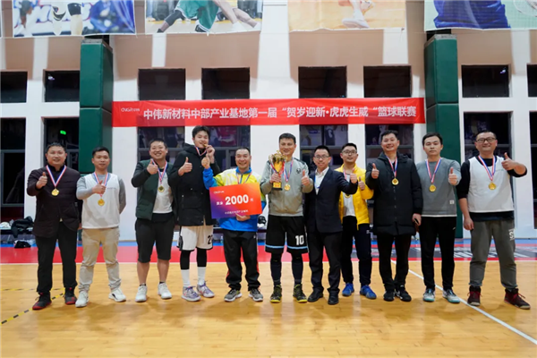 �ŵ�88(�й���)�ٷ���վ