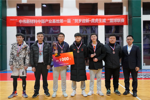 �ŵ�88(�й���)�ٷ���վ