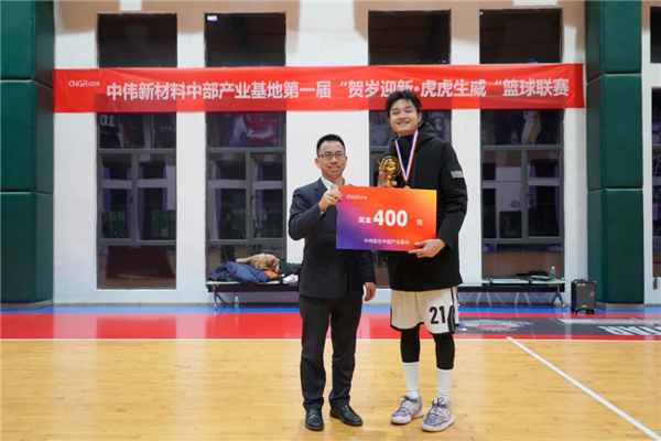 �ŵ�88(�й���)�ٷ���վ