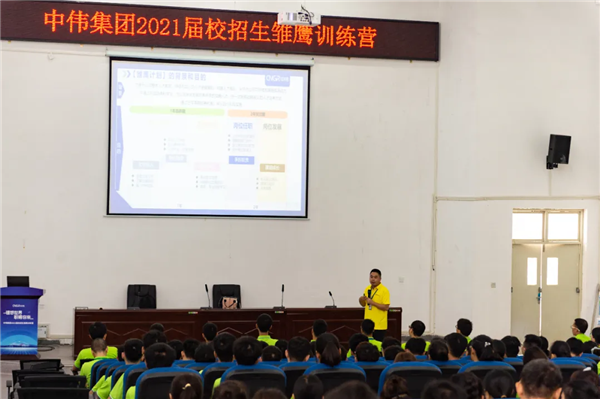 �ŵ�88(�й���)�ٷ���վ