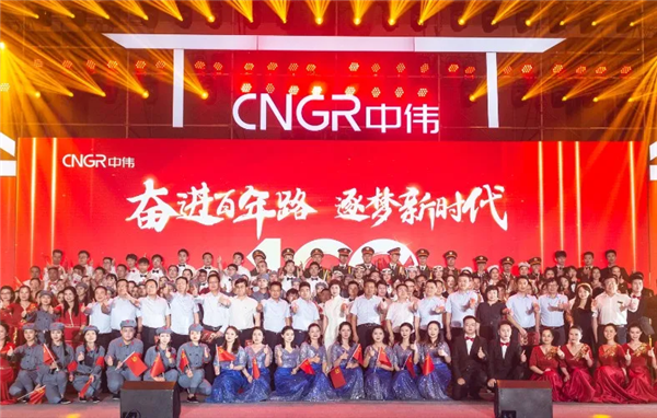 �ŵ�88(�й���)�ٷ���վ