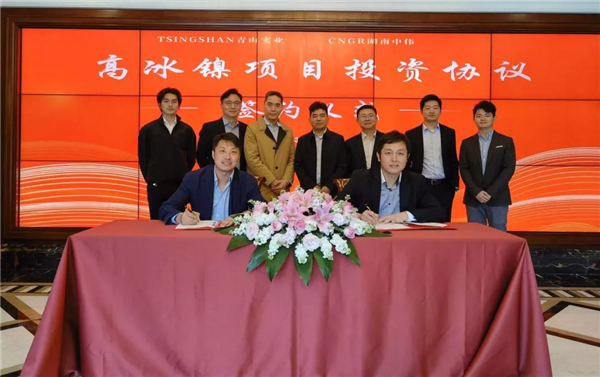 �ŵ�88(�й���)�ٷ���վ