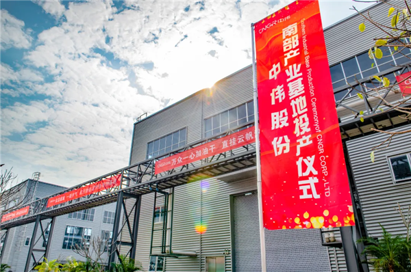 �ŵ�88(�й���)�ٷ���վ