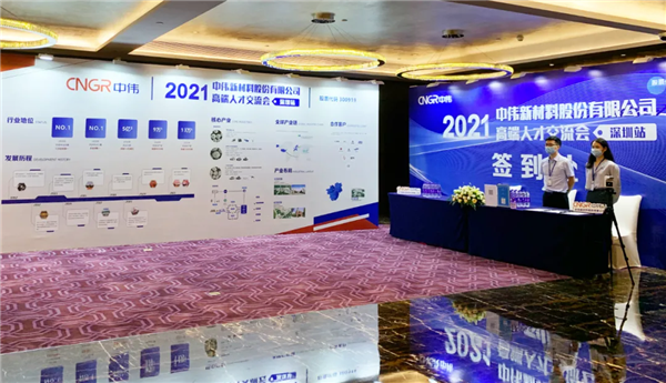 �ŵ�88(�й���)�ٷ���վ