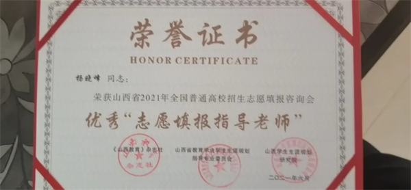 �ŵ�88(�й���)�ٷ���վ