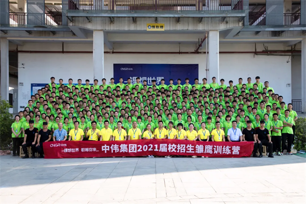 �ŵ�88(�й���)�ٷ���վ