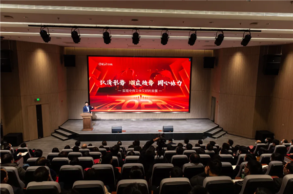 �������� ˳Ӧ���� ͬ��Э��ح�ŵ�88������վ�ɷ��ٿ�2021���ı��������