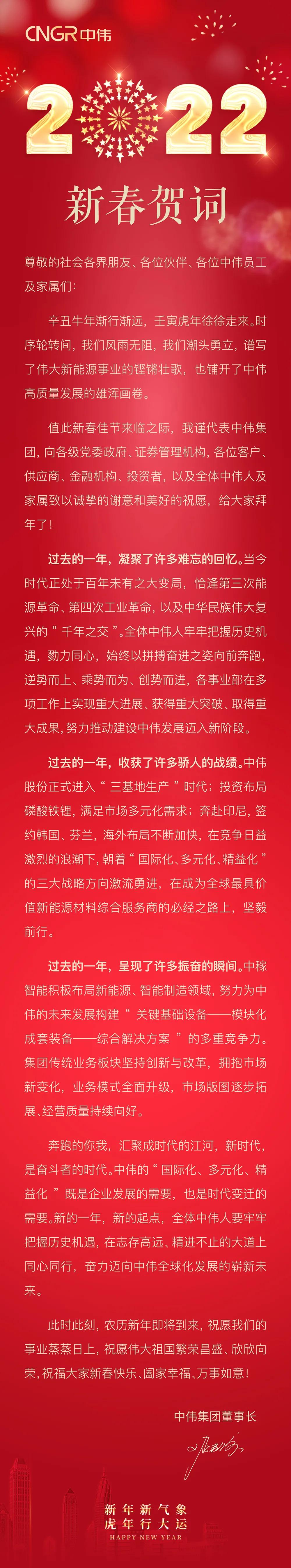 �ŵ�88(�й���)�ٷ���վ