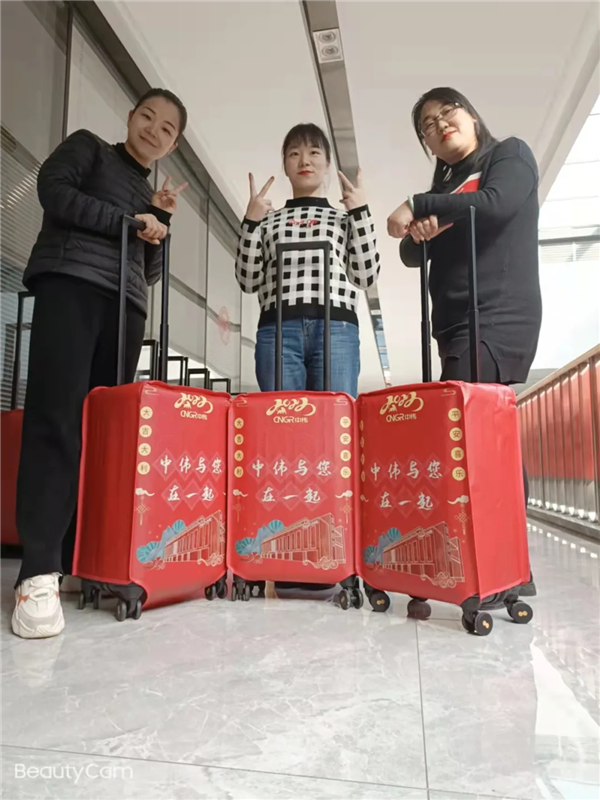 �ŵ�88(�й���)�ٷ���վ