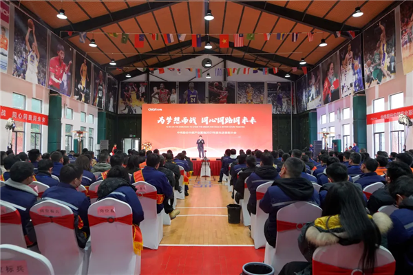 �ŵ�88(�й���)�ٷ���վ