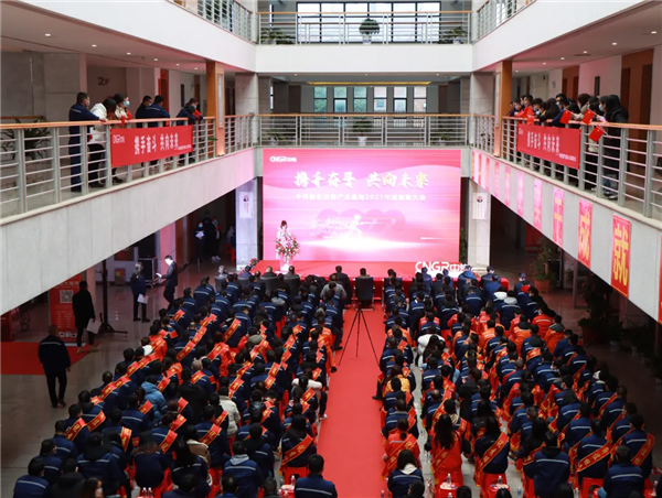 �ŵ�88(�й���)�ٷ���վ