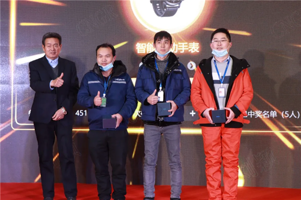 �ŵ�88(�й���)�ٷ���վ