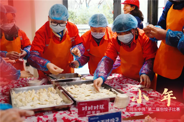 �ŵ�88(�й���)�ٷ���վ