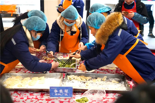 �ŵ�88(�й���)�ٷ���վ