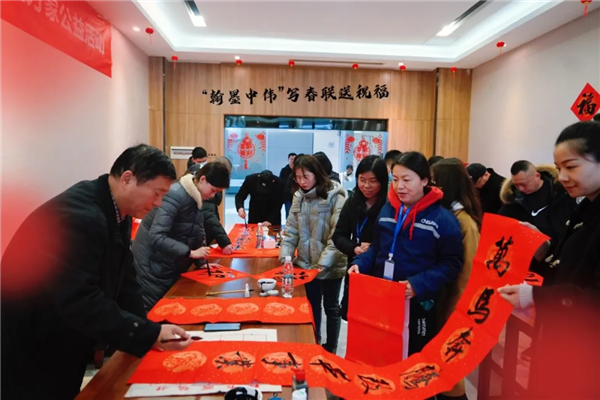 �ŵ�88(�й���)�ٷ���վ