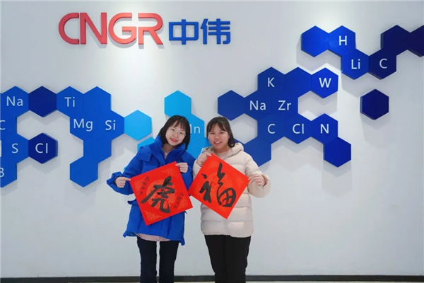 �ŵ�88(�й���)�ٷ���վ