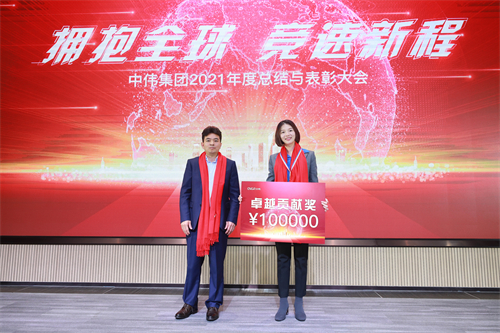 �ŵ�88(�й���)�ٷ���վ