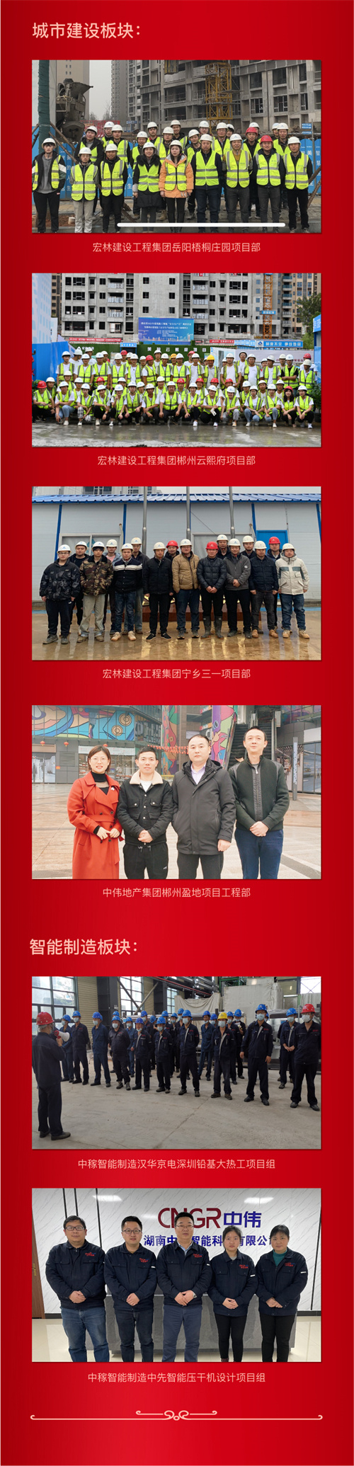 �ŵ�88(�й���)�ٷ���վ