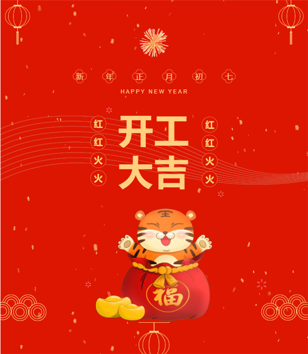 �ŵ�88(�й���)�ٷ���վ