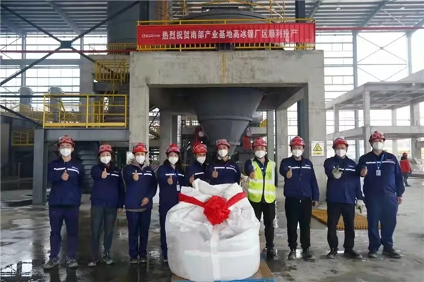 ����ԭ���ϰ��ܣ����������ϲ���ҵ���ظ߱�������˳��Ͷ������