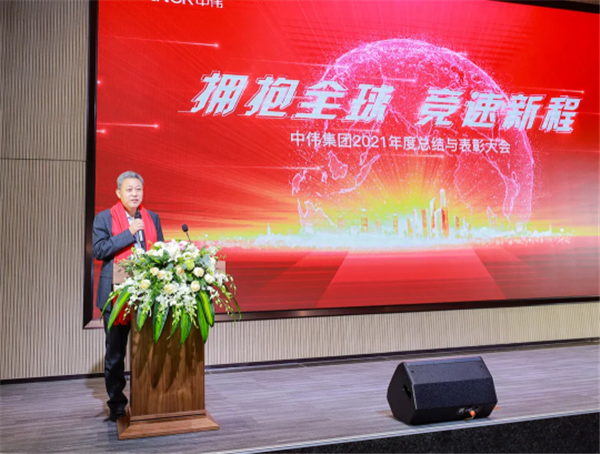 �ŵ�88(�й���)�ٷ���վ